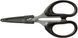 Ножницы Select SL-SJ02 13cm Black