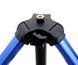 Телескопическая тренога Flagman Armadale Tripod