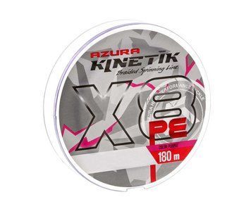 Шнур Azura Kinetik X8 Purple 180м #0.8 0.148мм