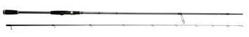 Спиннинг Savage Gear Finezze Softlure 8&rsquo;3&rsquo;&rsquo;/2.50m 3-16g
