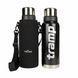 Чохол Tribe Neoprene Cover для експедиційного термоса 1,2 л T-DF-0011-black