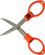 Ножиці Select SL-SJ05 складено 10cm Orange