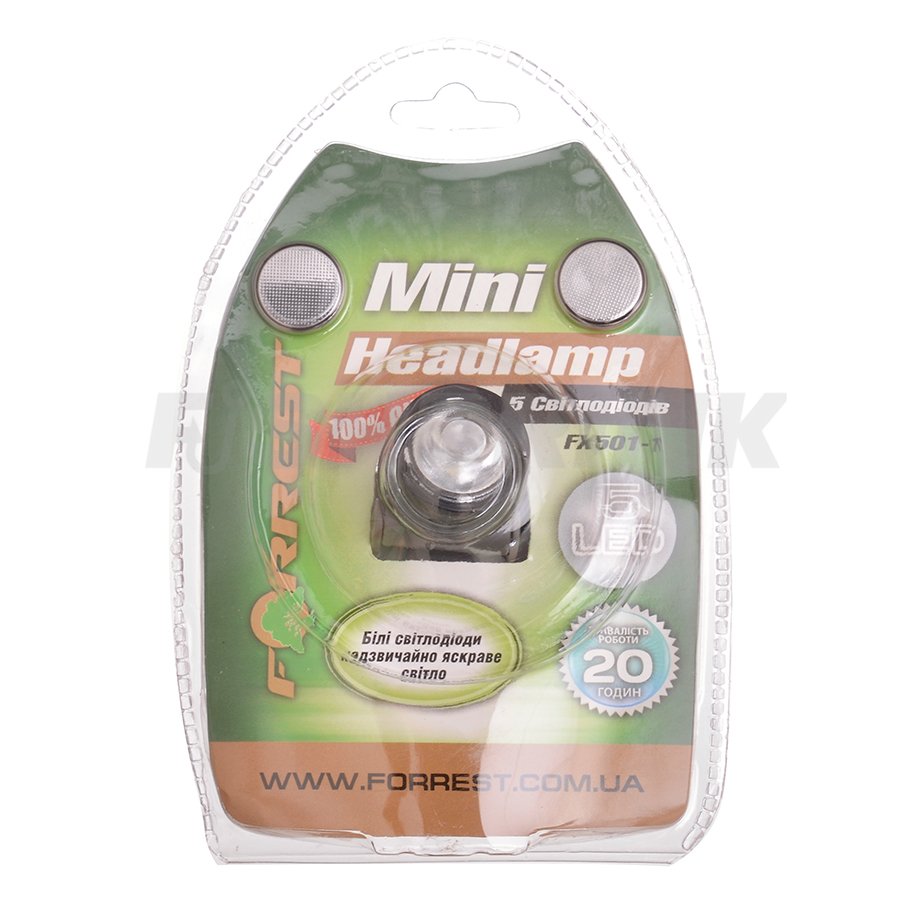 Фонарик налобный Forrest Mini Headlamp 5 LED