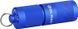 Ліхтар-брелок Olight I1R 2 PRO Blue