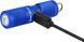Ліхтар-брелок Olight I1R 2 PRO Blue