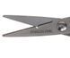 Ножиці монтажні Carp Pro Braid Scissors