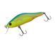 Воблер Flagman Drifter 70SP Pro B397
