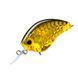 Воблер Yo-Zuri 3DR-X Flat Crank 55F 55mm 11g #PGBL (R1443-PGBL)