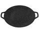 Пательня Forrest Voyager Barbecue Pan 30см
