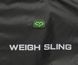 Сумка для тимчасового зберігання і зважування риби Carp Pro Weigh Sling 125x70см