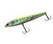 Воблер Flagman AspenHunt 85S 298