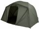 Намет Prologic C-Series 65 Full Brolly System 290cm