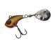 Тейл-спіннер Flagman Jig Spinner Rocky 9г 04