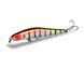 Воблер Bearking Z90 Bass Slicker Rigge 90SP #B
