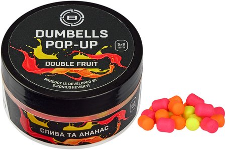 Бойли Brain Dumbells Pop-Up Double Fruit (cлива+ананас) 5х8mm 34g