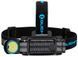Ліхтар Olight Perun 2 Black