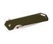 Нож складной Forrest Razer R07G Jack-Knife 7.9" green