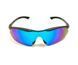 Окуляри поляризацiйнi Forrest Sunglass Sport Polarized SS04BL Blue Style