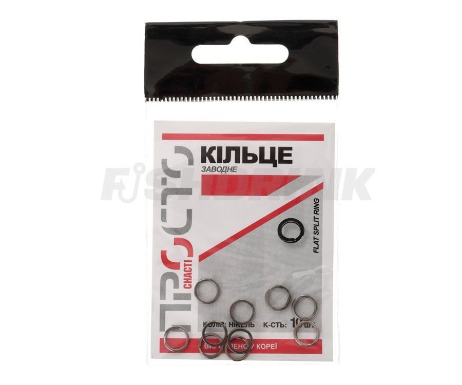 Кольца Просто снастi Split Ring #5 Nickel