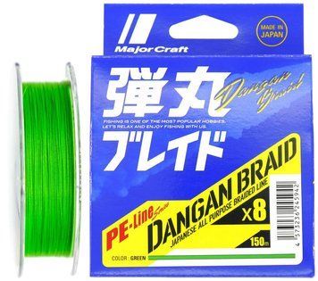 Шнур Major Craft Dangan Braid X8 150m (салат.) #0.6/0.06mm 14lb/5.2kg