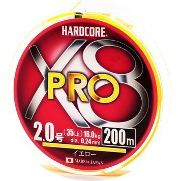 Шнур Duel Hardcore X8 PRO 200m 5 Color
