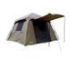 Шатер карповый Carp Pro Maxi Shelter