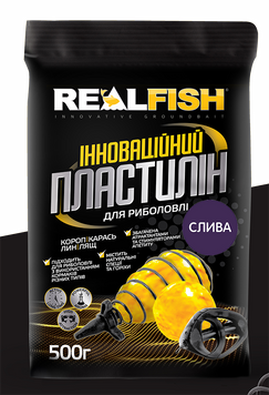 Пластилін Real Fish Слива