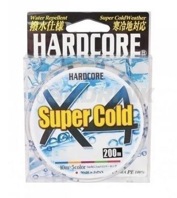 Шнур Duel Hardcore Super Cold X4 200m 5Color 6.4kg 0.15mm #0.8 (H3965)