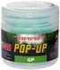 Бойли Brain Pop-Up F1 Green Peas (зелений горошок) 14mm 15g