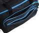 Сумка Flagman Tregaron Tournament Carryall Bag Large