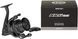 Катушка Brain NRG SE 4500S 10+1BB