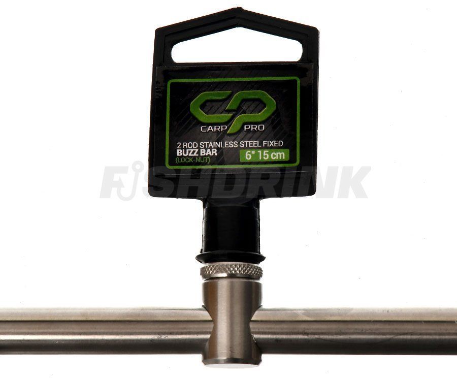 Буз-бар Carp Pro на 2 вудлища 2 Rod Stainless Steel Fixed Buzz Bar 6" 15см, 15 см, Нержавіюча сталь, 1, Цілісний