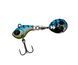 Тейл-спінер Flagman Jig Spinner Rocky 9г 2403
