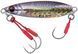 Пилкер Major Craft Jigpara Slow 60mm 40.0g #085