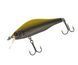 Воблер Flagman Drifter 70SP 8,3g 0.3-1.0m color FYB03