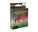 Шнур Azura Kenshin PE X4 150м #0.6 0.128мм