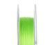 Шнур Azura Kenshin PE X4 150м #0.6 0.128мм