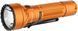 Ліхтар Olight Freyr. Orange