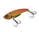 Цикада Flagman Switch Blade Shad 15г 04