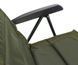 Кресло карповое Carp Pro Light