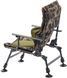 Крісло Brain Recliner Armchair Comfort HYC032AL-LO-FA Камуфляж