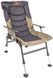 Крісло Brain Eco Recliner Armchair HYC032AL-LOW-III Sand