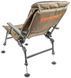 Крісло Brain Eco Recliner Armchair HYC032AL-LOW-III Sand