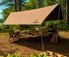 Тент Forrest Camping Awning Set 3x3м