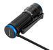 Ліхтар Olight S1R II Black