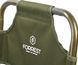 Стілець розкладний зі спинкою Forrest Optima Backrest Camping Chair S
