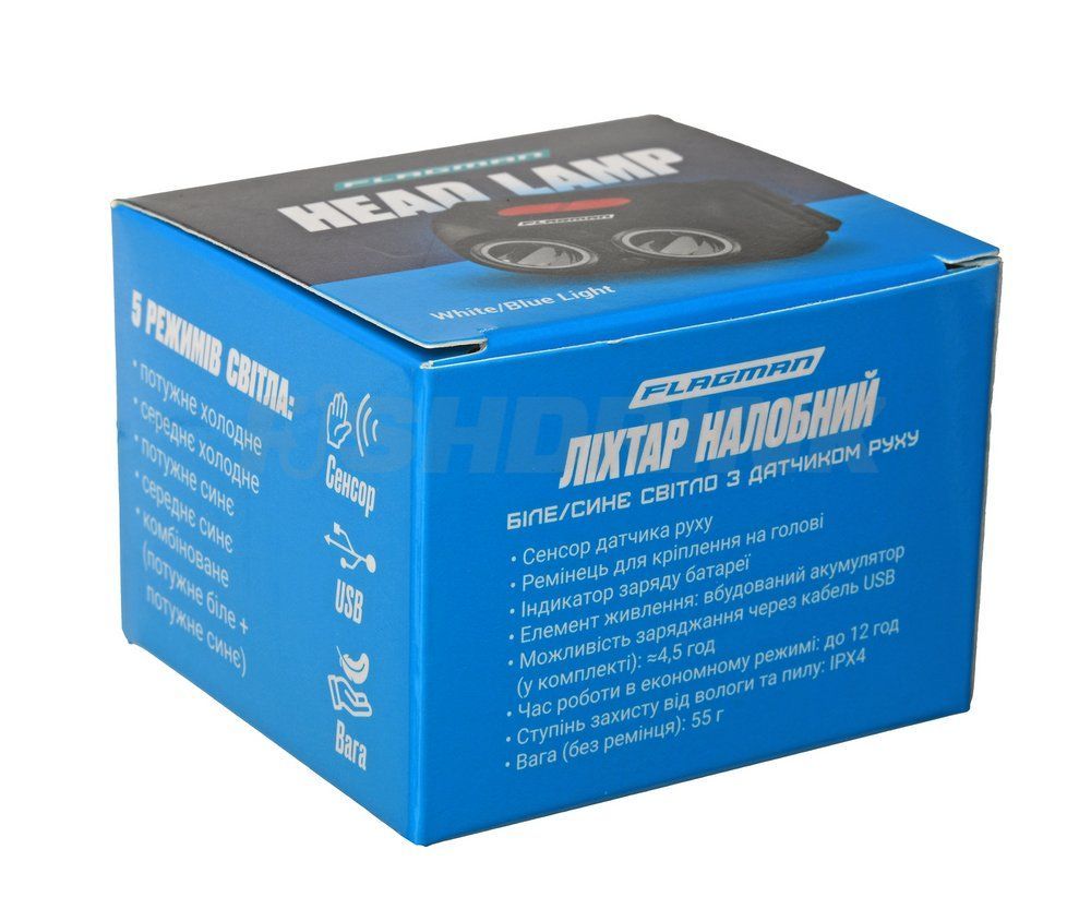 Налобний ліхтар Flagman HeadLamp White+UV (Purple)