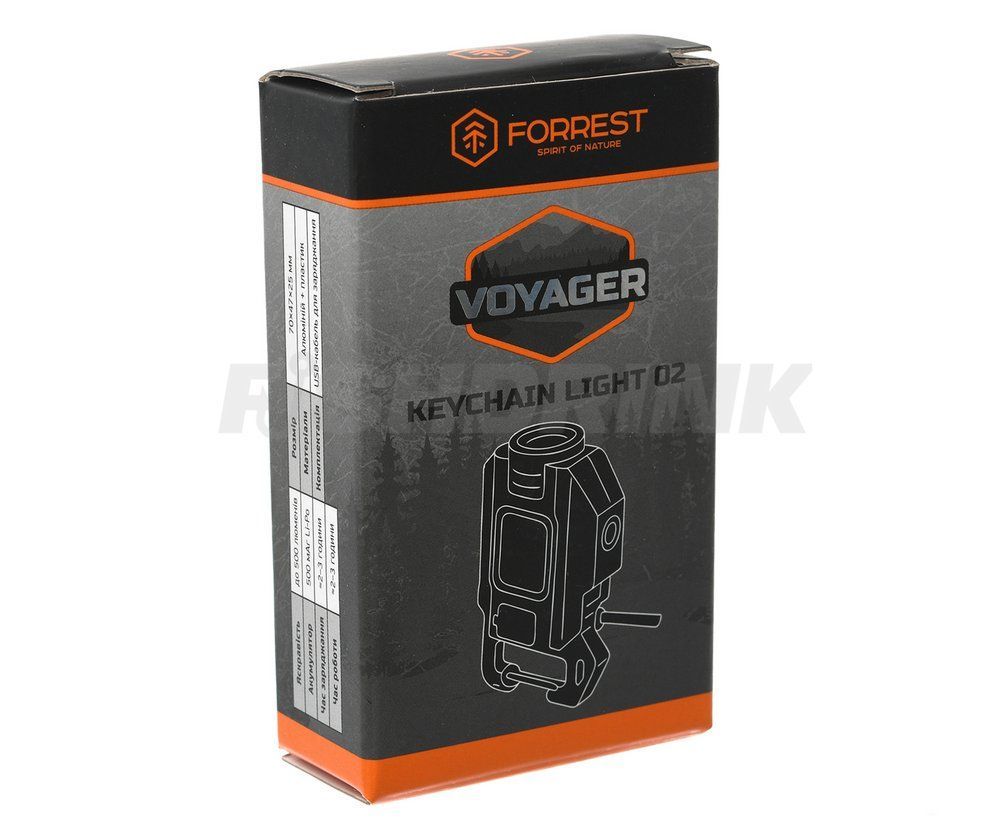 Ліхтар Forrest Voyager Keychain Light 02