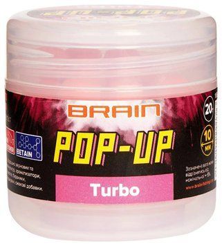 Бойли Brain Pop-Up F1 TURBO (bubble gum) 10mm 20g