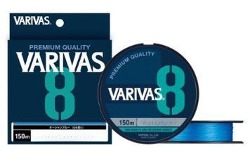 Шнур Varivas PE Line X8 Ocean Blue 150m 5.88kg 0.128mm #0.6 (VA 13621)